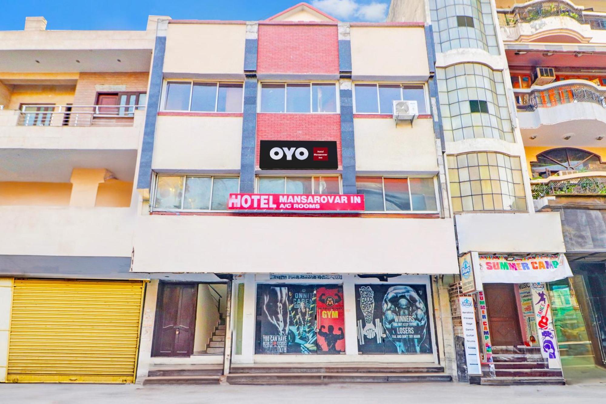 Hotel O Mansarover Inn นิวเดลี ภายนอก รูปภาพ